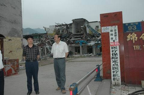 抗震救灾援建花絮