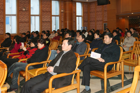 集团公司隆重召开深入学习实践科学发展观活动动员大会