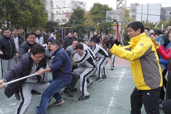 集团公司召开首届职工运动会